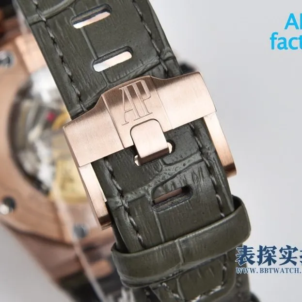 APF factory Audemars Piguet Royal Oak