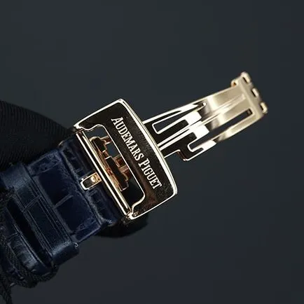 Audemars Piguet Royal Oak