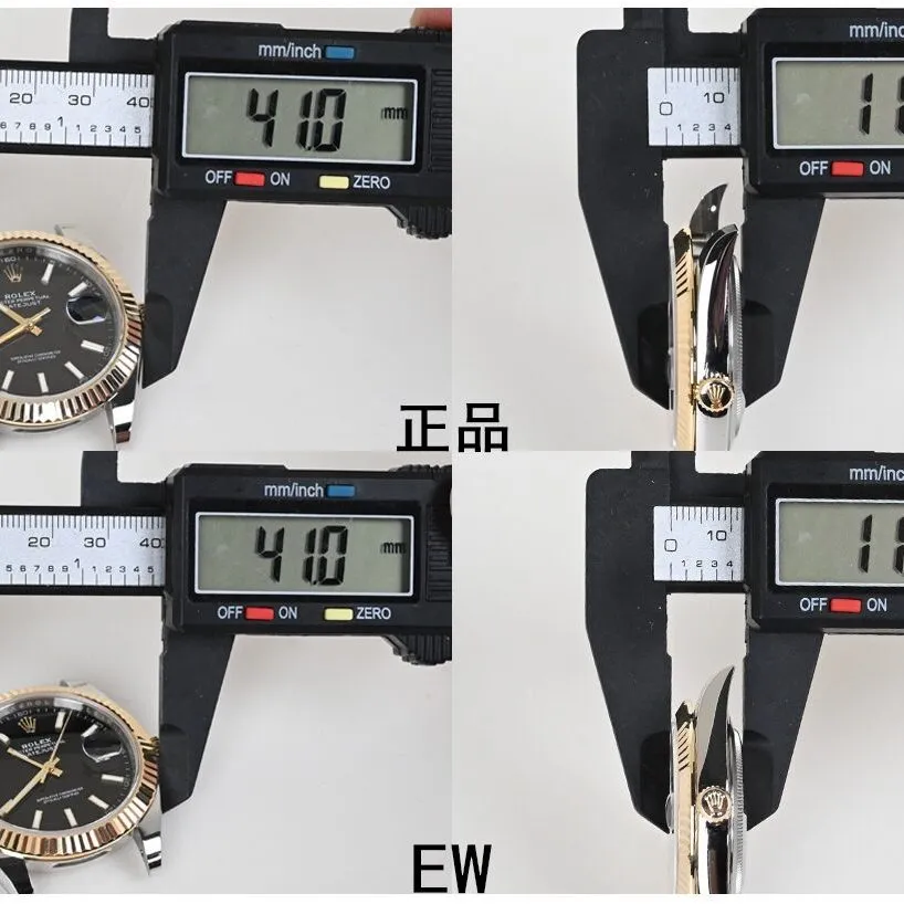 EW log true and false comparison evaluation Rolextop-tier table appearance comparison chart