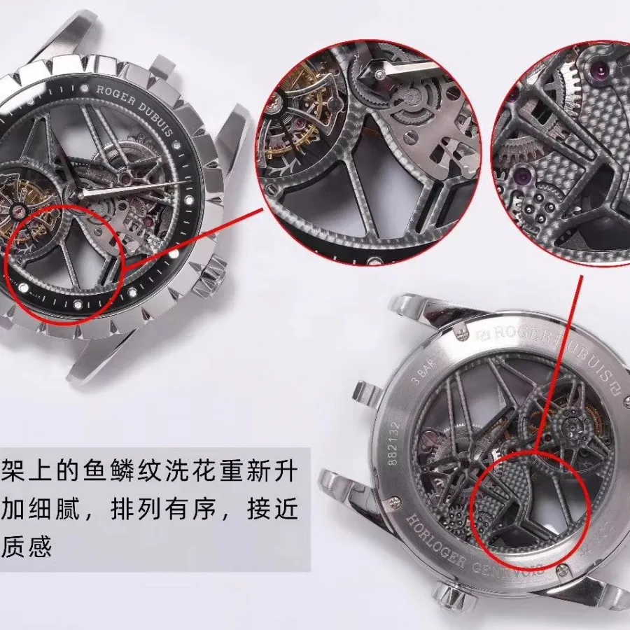 Roger Dubuis Excalibur RDDBEX0393