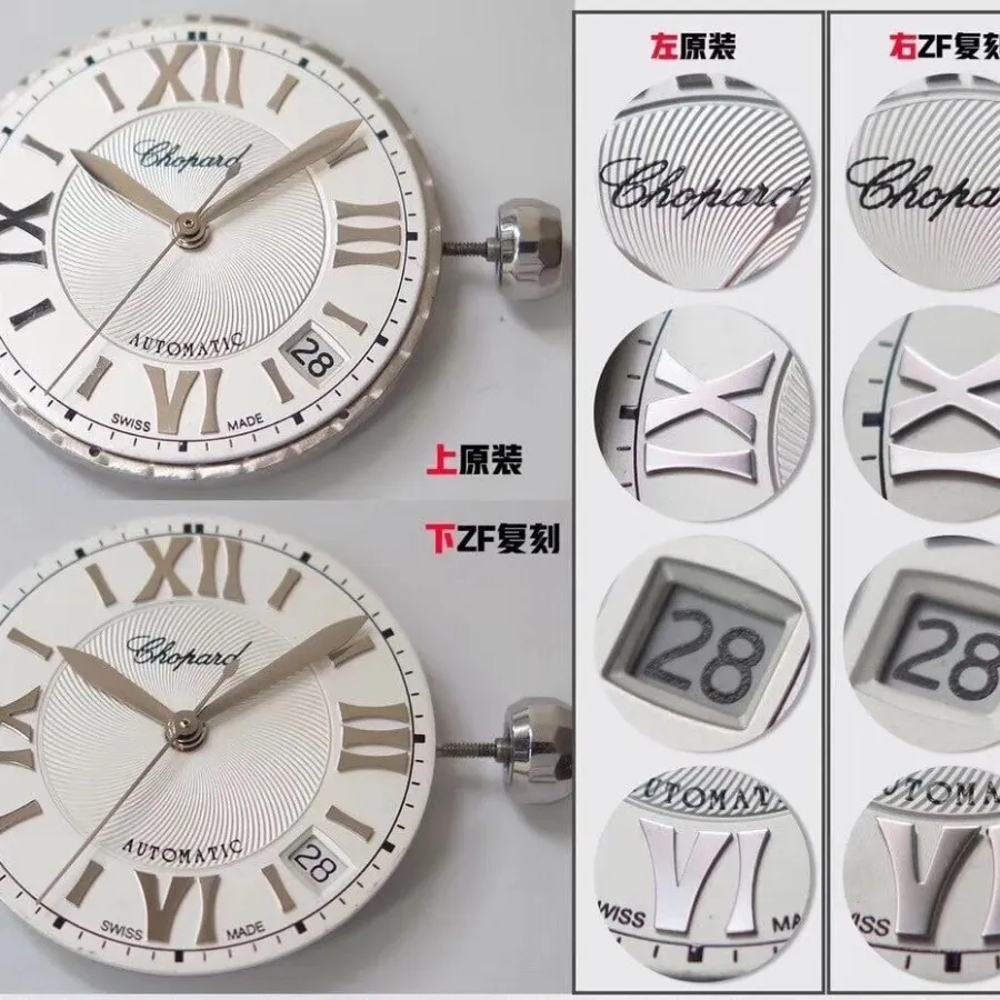 ZF FactoryChopardtop-tier watch HAPPY SPORT happy diamond 278559 real and fake comparison evaluation appearance live photos