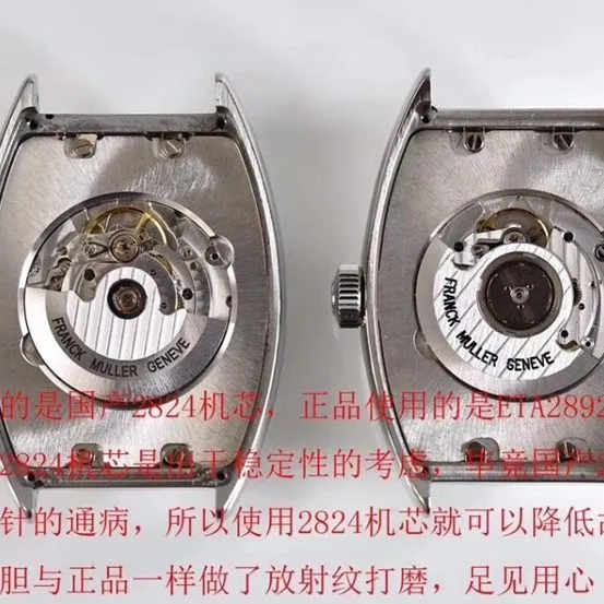 GF Factory Franck Muller watch comparison genuine review back comparison picture