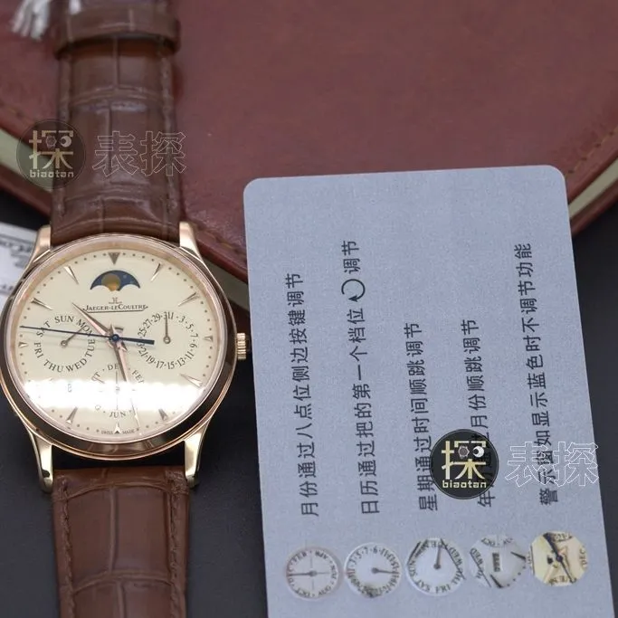 J factory perpetual calendar, Jaeger-LeCoultre1:1replica watch, rose goldchronograph brown leather bracelet