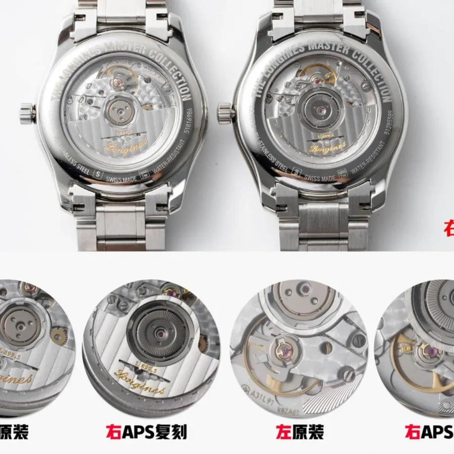 APS factory Longinestop-tier watch famous blue dial L2.909.4.97.6 real and fake comparison evaluation appearance live photos