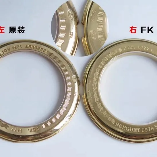 Breguet watch, fk classic watch, bezel comparison chart