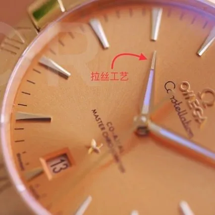 top-tier watch Omega fifth generation constellation series gold plate silver steel bracelet men's watch side view
