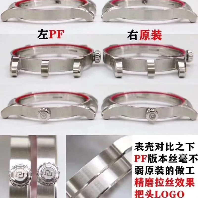 PF Roger Dubuis King Series DBEX0535replica watch authenticity review bracelet picture
