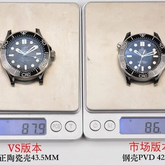 Omega ceiling,Seamasterreplica watch,front comparison picture
