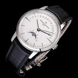 Vacheron Constantin series 81761/QB1G-9862 watch front view