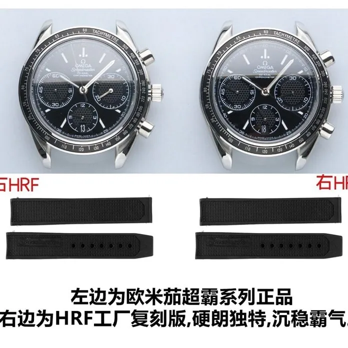 Omega Speedmaster series replica326.32.40.50.06.001 multifunctional chronograph watch review back cover picture