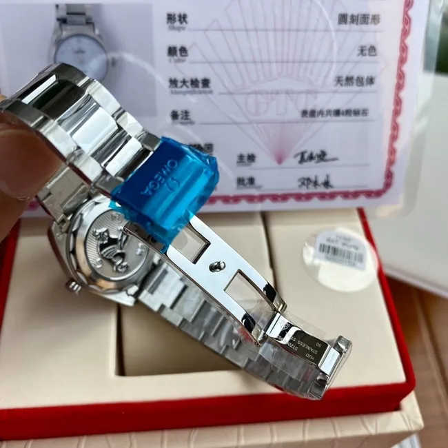 Omega Omega Seamaster Women's Watches