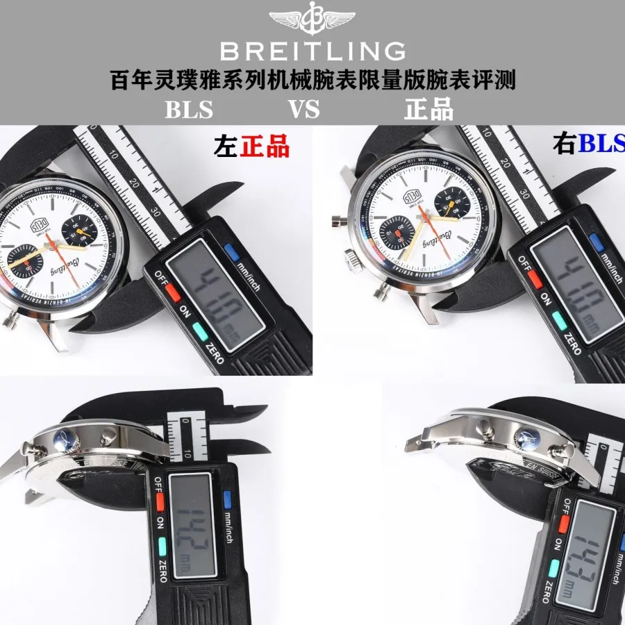 BLS factory Breitlingtop-tier watch TOP TIMEsilver dialA233101A1A1X1 real and fake comparison evaluation appearance live photos