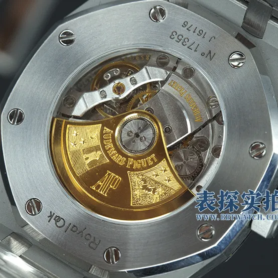 APSAudemars Piguettop-tier table Royal Oak15400 one movement3120