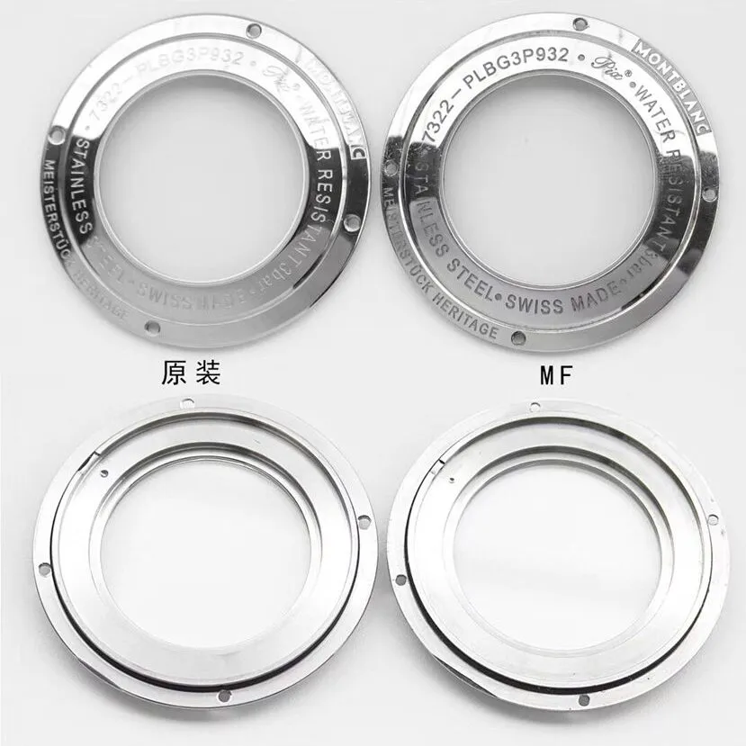 MF factory collection Montblanc watch U0111622 comparison Genuine evaluation bezel comparison chart
