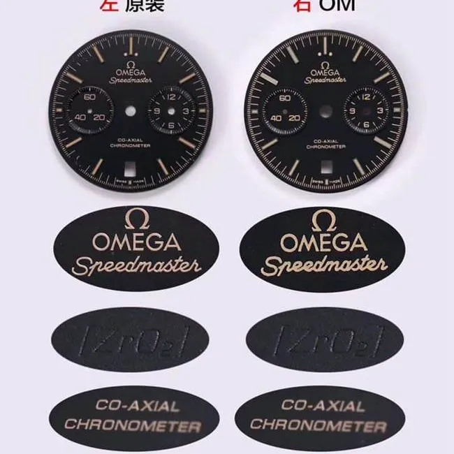 OM FactoryOmega Speedmaster Series 311.92.44.51.01.005 Dark Side of the Moon top-tier watch authenticity review front view