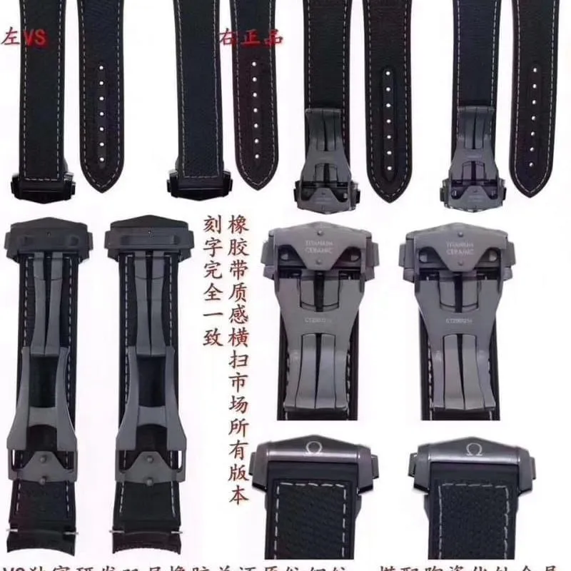 OmegaSeamaster series 215.92.46.22.01.001 watch deep sea black GMT genuine and fake comparison evaluation movement picture