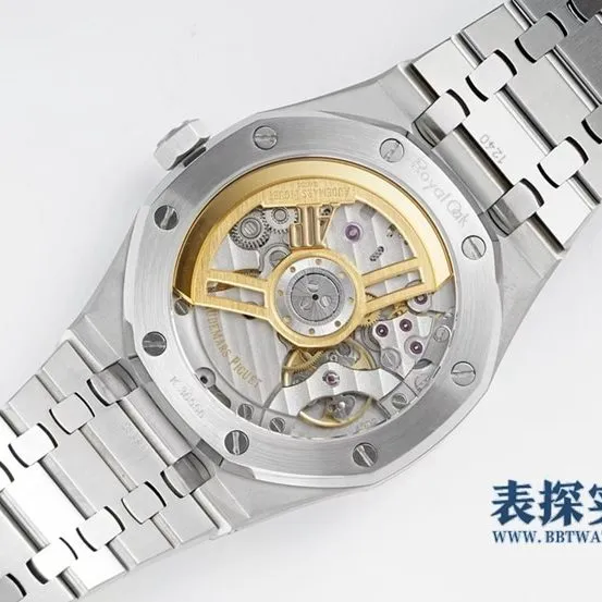 IP Factory Audemars Piguet Royal Oak