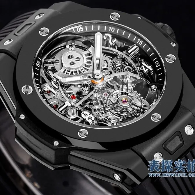Hublot BIG BANG Unico Tourbillon