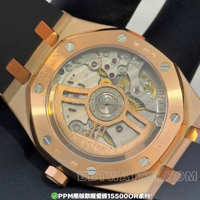 PPM Factory Audemars Piguet Royal Oak Black Dial Rose Gold Rubber Strap 15500 Real Weight Photos