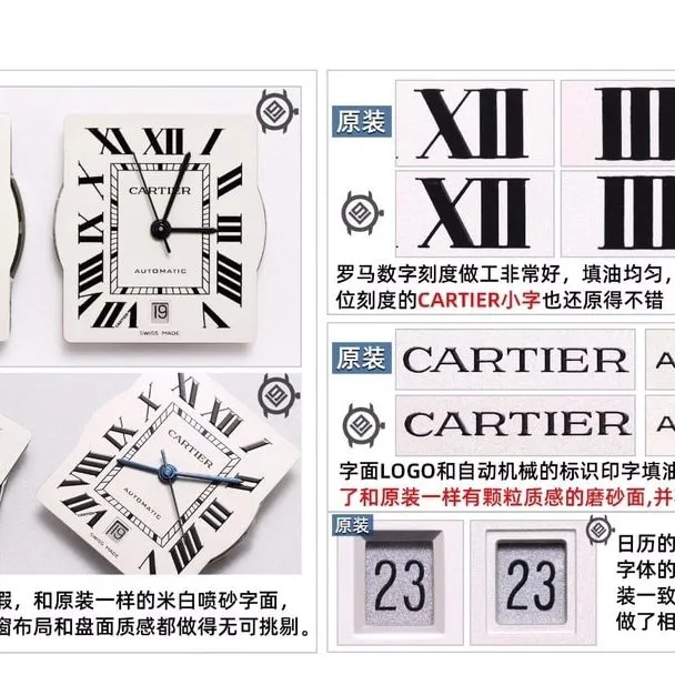 V9 FactoryCartiertop-tier watch tank white dialWSTA0029 real and fake comparison evaluation appearance live photos