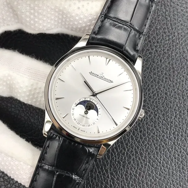 How to Find the Jaeger-LeCoultre