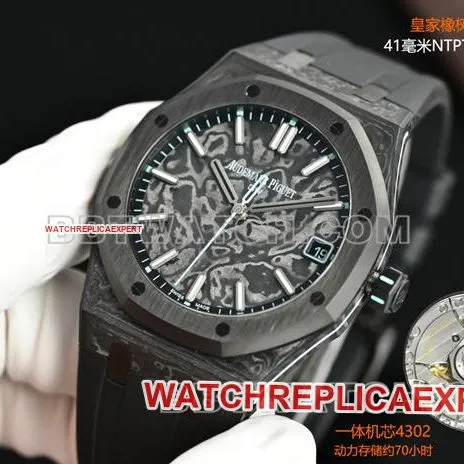 collectible watch Royal OakDiW factory Audemars Piguet carbon fiber blue needle 15500side live photo