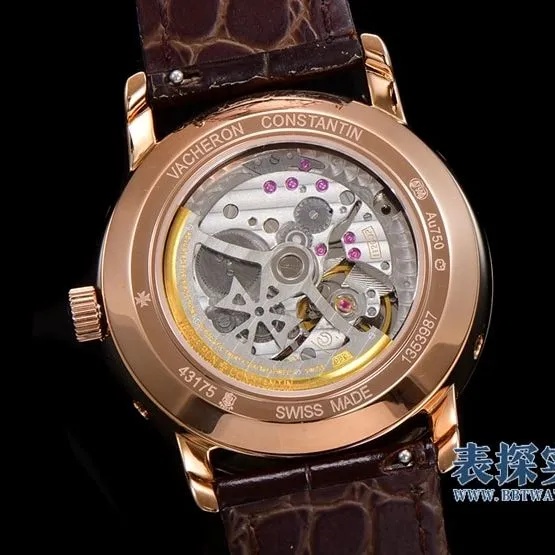 top-tiersuper cloneVacheron Constantin Heritage Series Perpetual Calendar Men's Mechanical Watch clasp