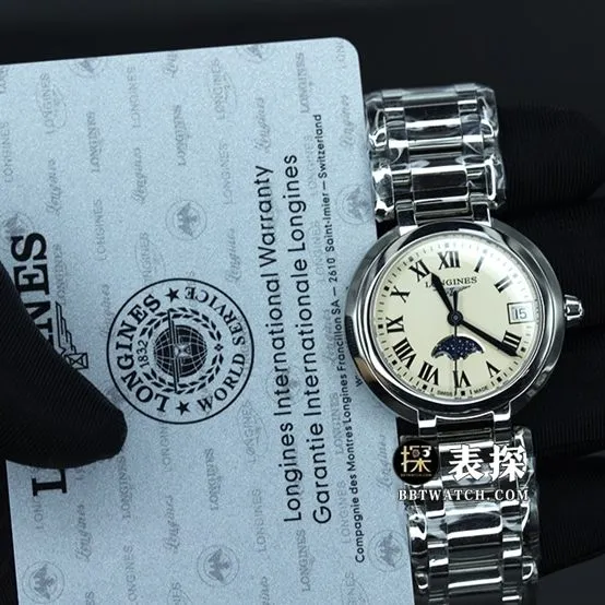 Longines Xinyue series L8.115.4.71.6 top-tier watch ladies moon phasesteel bracelet model pictures and price weight live photos