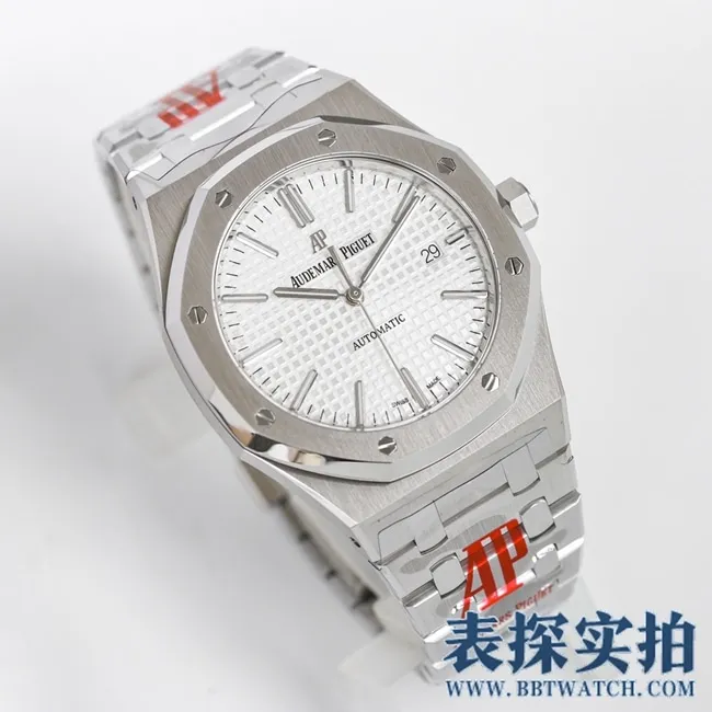 OR factory new product Audemars Piguet white steel top-tier replicaRoyal OakAp15400st watch_price_picture_how about the quality movement