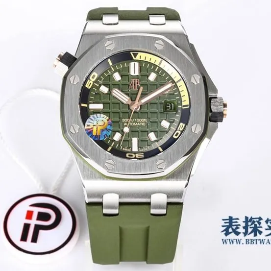 IP Factory Audemars Piguet A052CA Royal