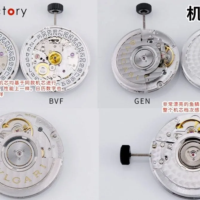 BVF factory Bvlgaritop-tier watch white dial103539 real and fake comparison evaluation appearance live photos