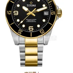 Elegant Mechanical Watches That Deliver