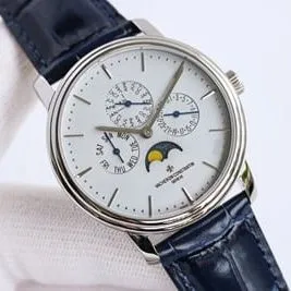 collectibles of Vacheron Constantin watches, Quai de l'Île series, 86050/000R-I022I watch, front view