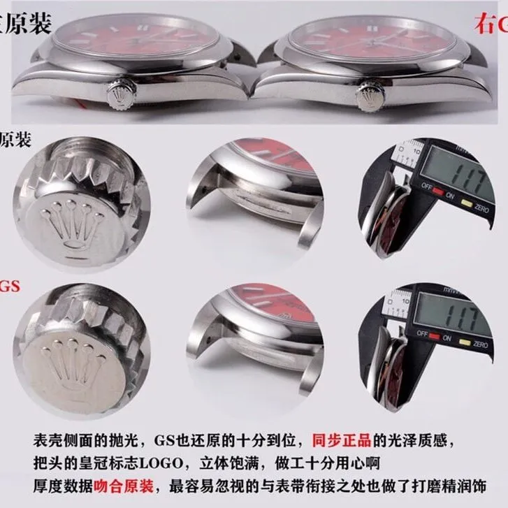 GSRolexreplica watch Oyster Perpetual 41mm genuine and fake comparison review claspdetail shots