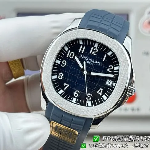 PPM factory 1:1replica watch Patek PhilippeAquanautblue dialcaseback live photo