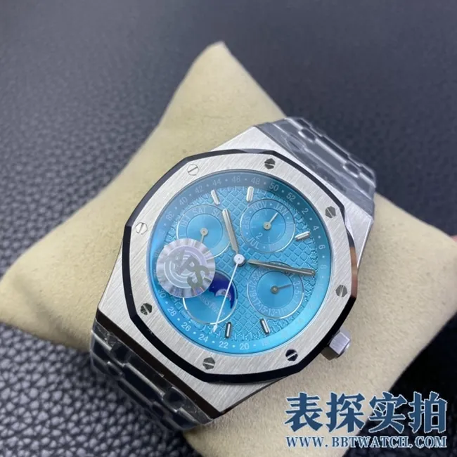 APSAudemars PiguetRoyal Oaktop-tiersuper clone26574 series watch_How much does it cost_Pictures_How is the workmanship movement