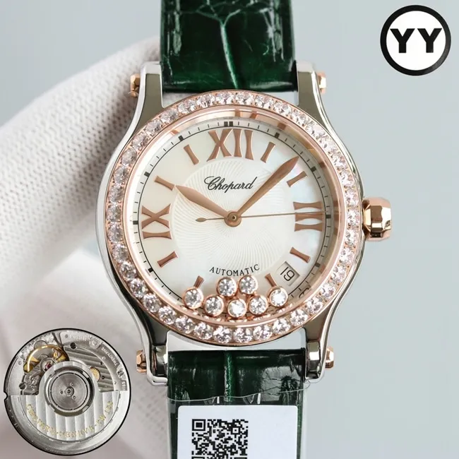 top-tier watch Chopard women's white dial green strap happy diamond HAPPY DIAMONDS series leather strap mechanical watch movement picture