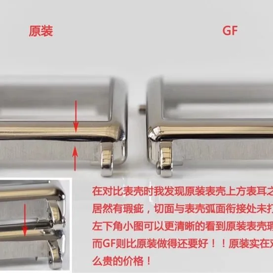 GF Factory Franck Muller watch comparison genuine review movement comparison chart