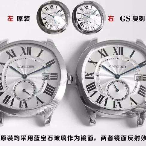 GS Cartier Drive Men's collectible watches Real vs. Fake Review Case Details