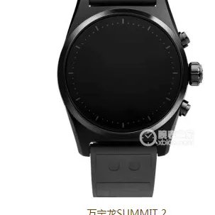 Should You Get a Smartwatch? Performance