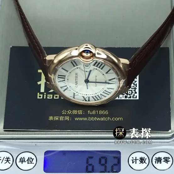 AF FactoryCartier Blue Balloon WGBB0030top-tier watch men's silver gray plate leather strap model pictures and prices side live photo