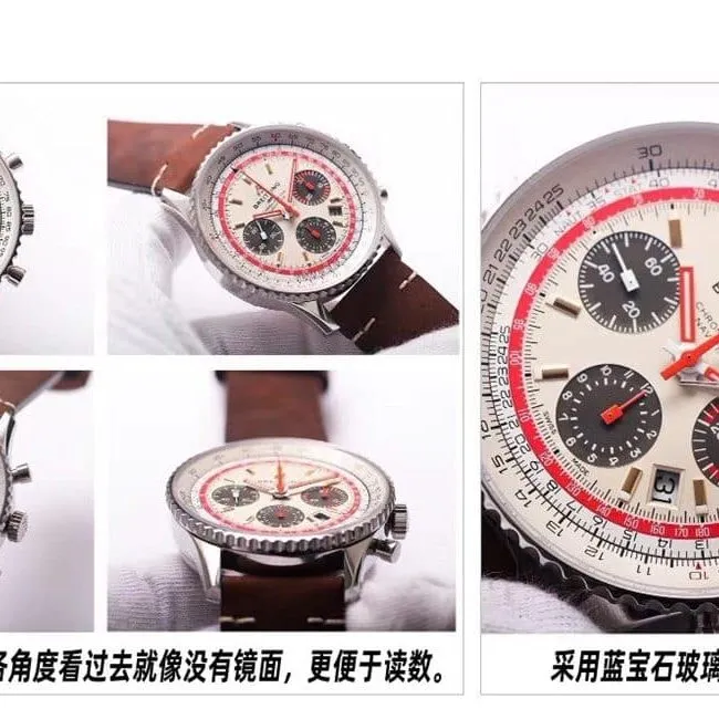 V9Breitling aviation chronograph1 series B01 aviation special edition watch comparison evaluation pointer detail shots