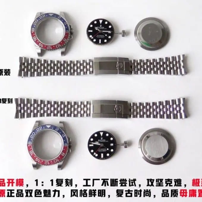 GMRolexGMT-Master type II series 126710BLRO-0001 real and fake comparison evaluation front view