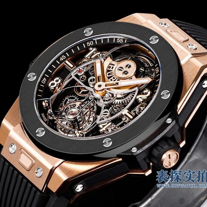 Hublot Big Bang Unico Tourbillon 18K Rose