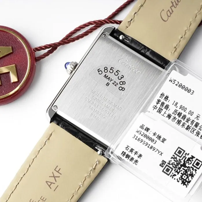 top-tier watch Cartier women's white dial tank series leather strap watch front view