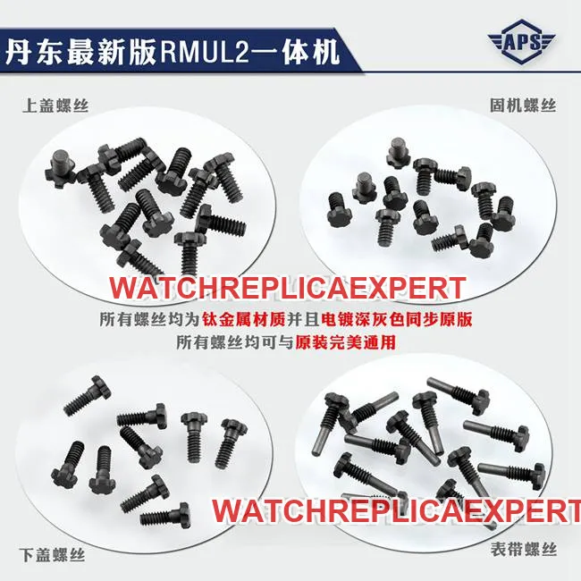 APS factory top-tier watch Richard MilleRM055 appearance live photos