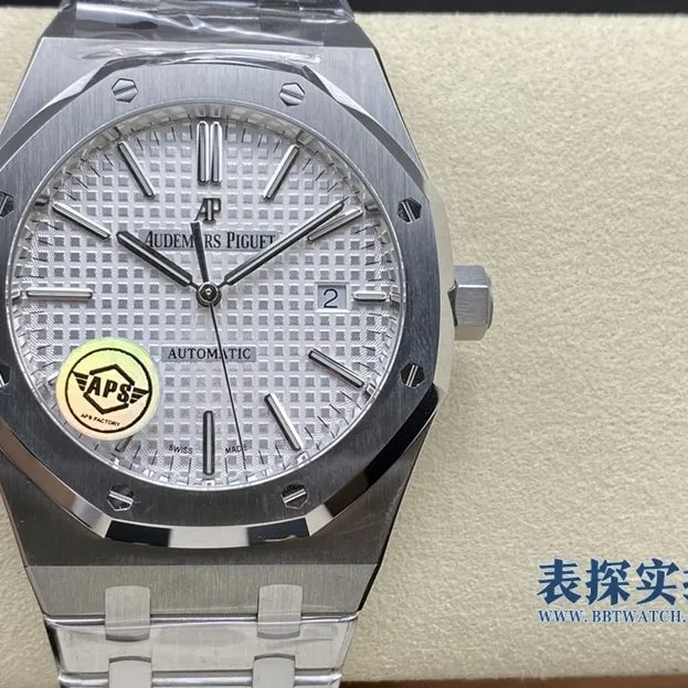 top-tier replicaAudemars Piguet15400 all-in-one 3120 strongest steel king where to buy
