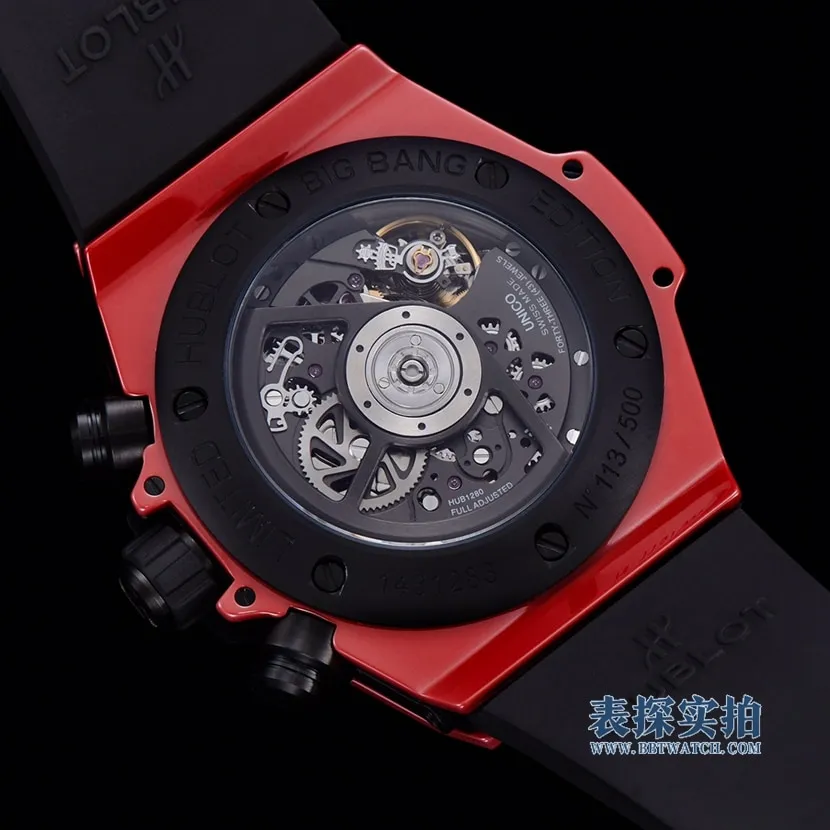 Hublot Big Bang Unico 411.CF.8513.RX BBF