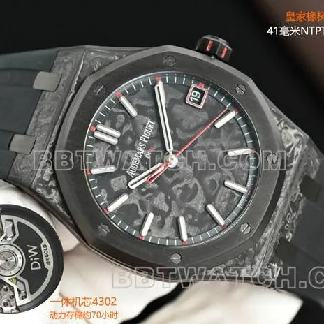 top-tier watch Royal OakDiW factory Audemars Piguet carbon fiber red needle 15500clasplive photos