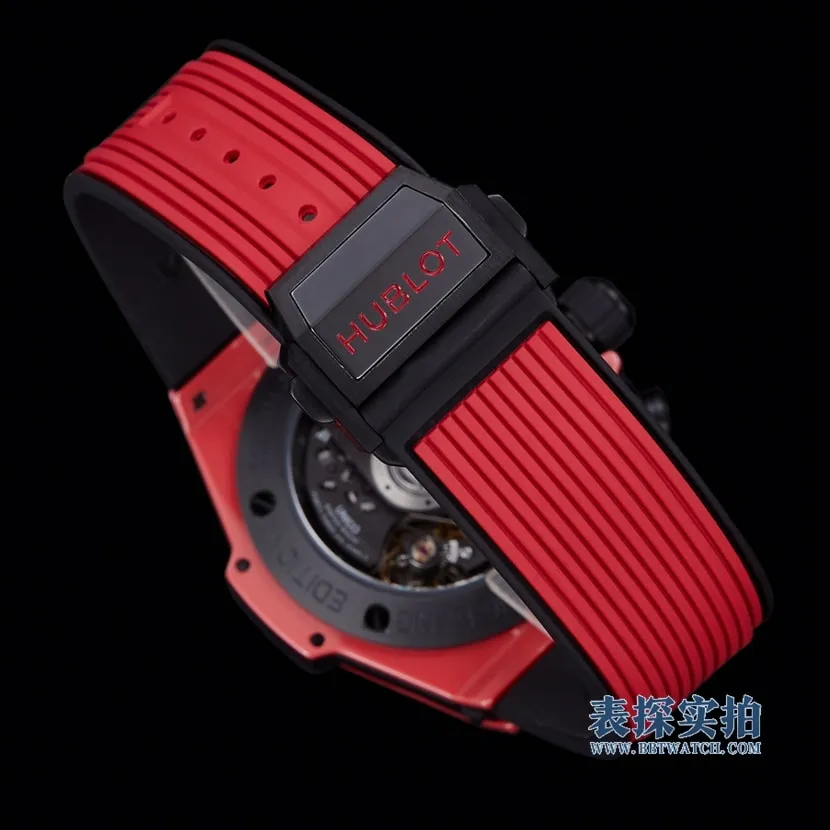 Hublot Big Bang Unico 411.CF.8513.RX BBF
